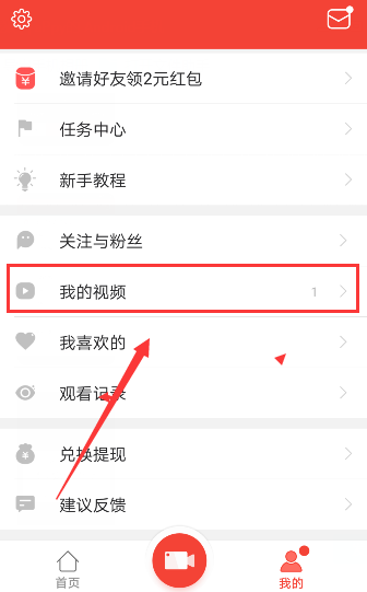 tent（tent是什么意思）