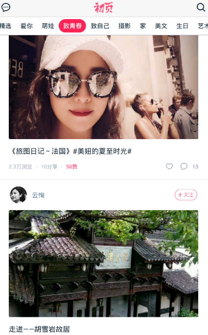 2025年五一档票房不如去年一半