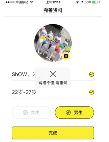 「厌蠢症」从「调侃的梗」演变为群体情绪，无法忍受身边人的低级错误，究竟是智商优越感还是时代「通病」？