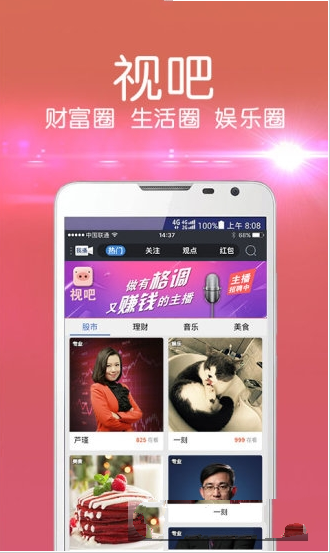 特朗普：希望俄罗斯能重回G7