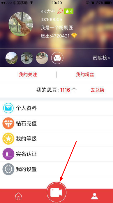 这一种“生活补贴”，只有机关事业单位人员才可能有，而且还不少呢！
