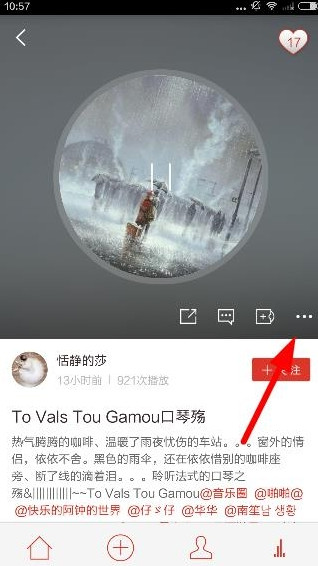 你们的入门美剧是哪一部？