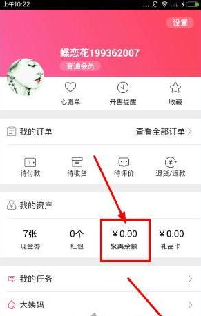 比亚迪汽车登陆全球112个国家和地区