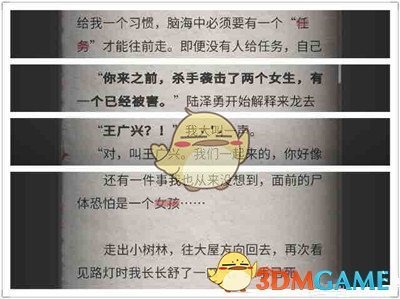 Alphabet第一季度营收902.3亿美元