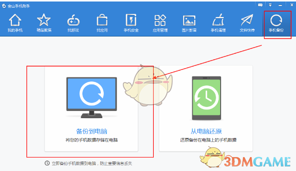 “五一”前夕多地发放消费券
