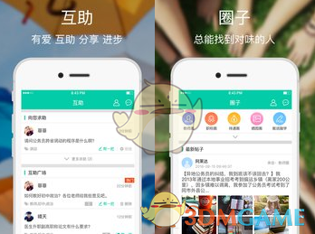 在家0元出片挑战