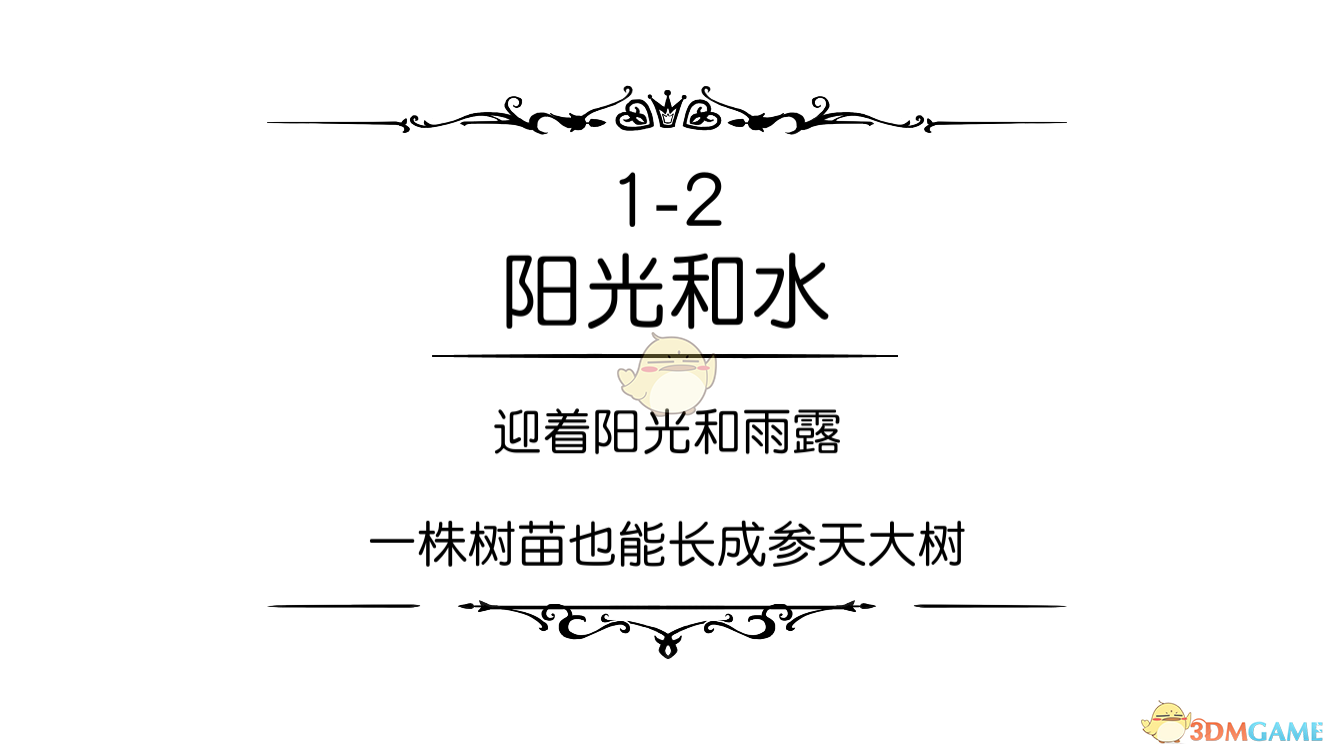 商务部回应中美经贸高层会谈将举行