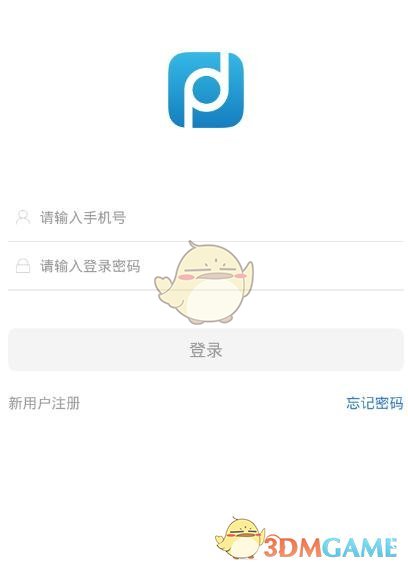 会日语的中国人可以用日文输入法打出汉语日常交流需要的所有汉字吗？