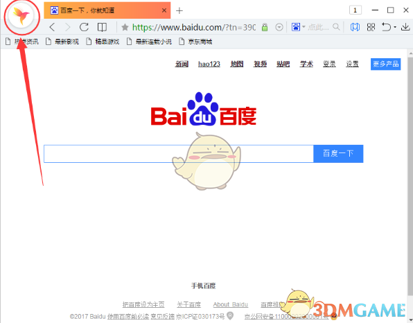风力可达13级！威力到底有多大？没事别出门了