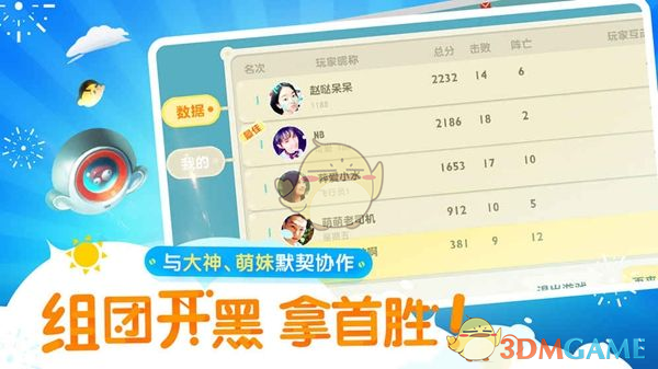 王星事件重要犯罪嫌疑人「颜十六」到案，他将面临哪些法律处罚？