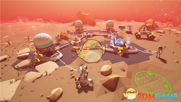 陈妍希摔倒周柯宇下意识保护