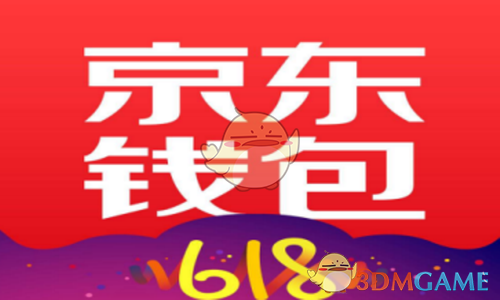汽车博主称小米 SU7 订单「延期」后被作废，小米高管回应「自身原因未提车，已构成违约」，这种条款合理吗？