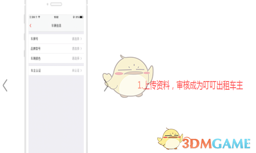 如何看待《英雄联盟》在过去几周内流失 700 万活跃用户？