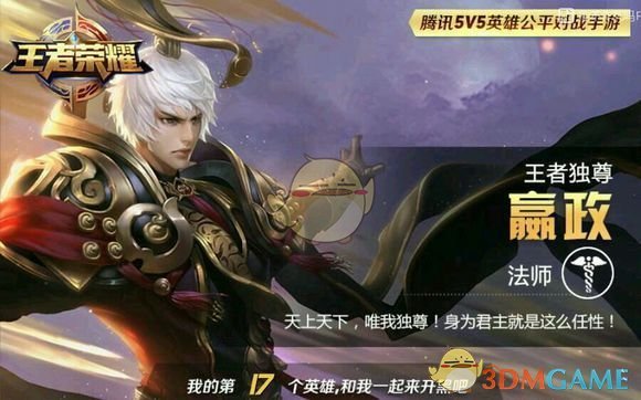 解锁小众不撞款假期