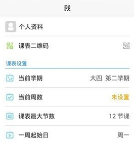 刚刚，胡塞武装突发！美加互相报复，深夜反转！美乌会谈结束，立即恢复！