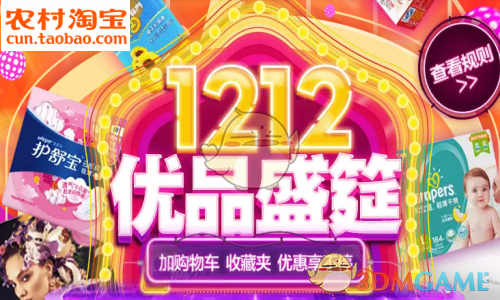 最火“五一”预订！小长假前两日多地接待游客量两位数增长，出境游订单井喷