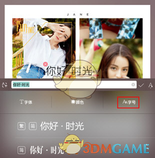 公募一季度买了多少AI