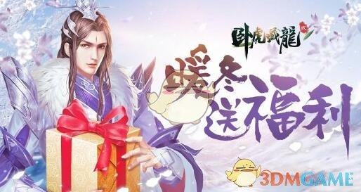 随着勇士输给快船，跌倒西部附加赛，都在期待的湖勇大战上演的几率有多大？