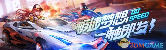 315 | 轮胎投诉排行榜）
