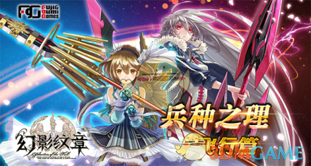 中方：中美经贸会谈是美方请求举行