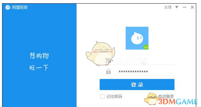 财经早报：全球市场巨震！最高49%，特朗普“对等关税”公布，美股盘后剧烈跳水