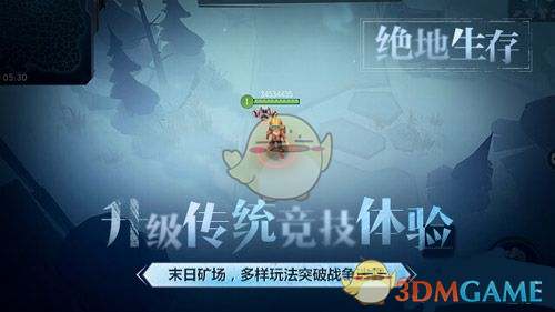 陈志朋为了少上厕所只吃三颗鸡蛋
