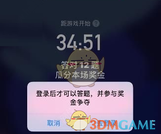 拉老外重走丝绸之路