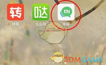 一天道歉两次！ 炸醒整个AI圈的Manus，先“炸伤”了自己？