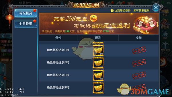 如何理解柯洁在 LG 杯决赛中的愤然退赛？这一事件对今后的围棋赛事将有何影响？
