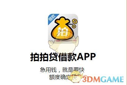 神二十航天员陈中瑞介绍家乡