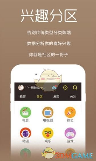 无量仙翁为啥要剿灭申正道一家？