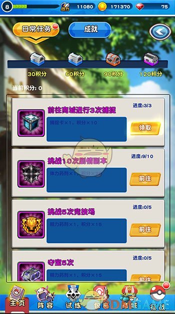 男子误吞5cm鱼刺用土方身亡