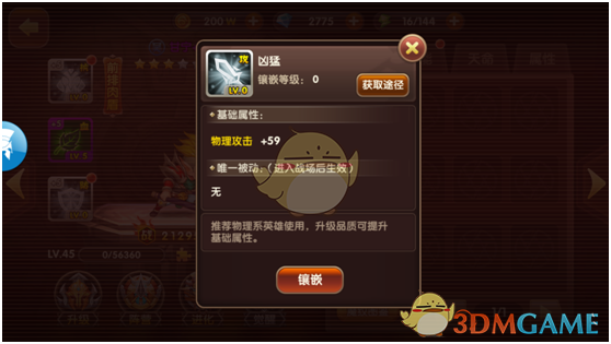 今年315，最大的“打假对象”，其实是司法