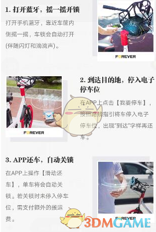 重庆狼队vs济南RW侠