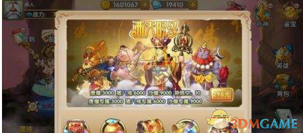 在其他省份正式场合的饭局，该怎么安排座位呢？