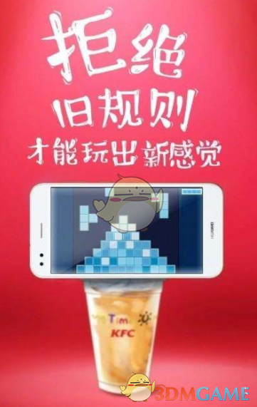 周润发梁朝伟为杜琪峰庆祝70岁生日