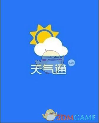 用一份特别的礼物召唤2025