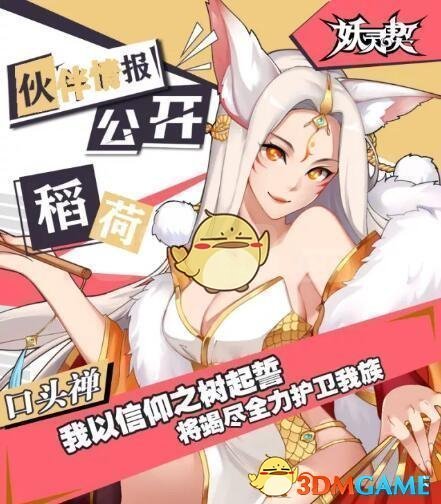 任天堂再次确认 C 键功能将在一年体验期结束后收费，如要激活则需用户有 NSO 会员资格，如何理解这一决策？