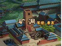 特朗普电话打到北京，和中方深夜通话，中美事后通报各有深意