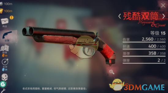 为什么直到这次 deepseek v3，大家才感受到变化？