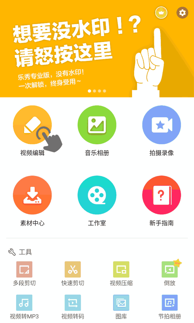 等72小时再交易！市场已总结出“川普2.0时代交易准则”