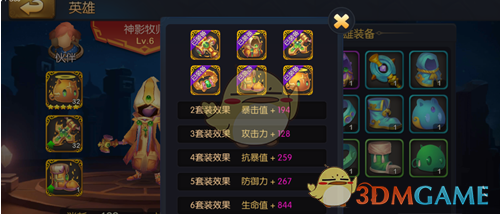 从决定报名入伍，到戴上那朵「大红花」，你遇到了哪些至今都印象深刻的故事？