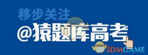 高盛：美国对俄罗斯的制裁可能使油价超过85美元