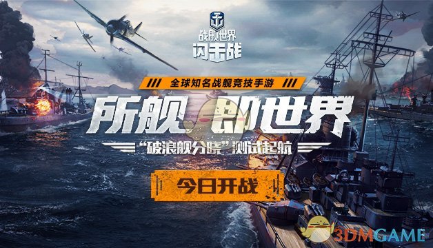 人民网：胖东来需讨回公道