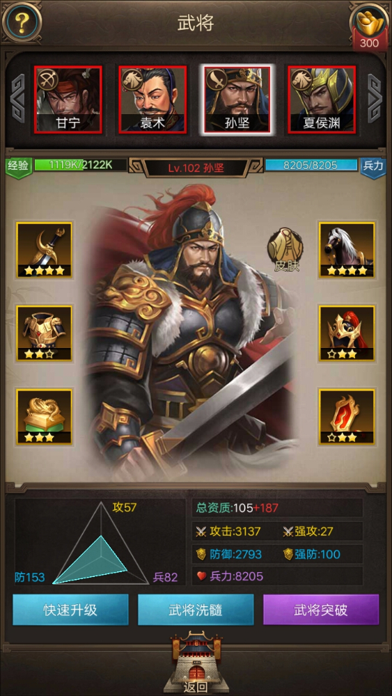 第十届世界渲染大赛前五名