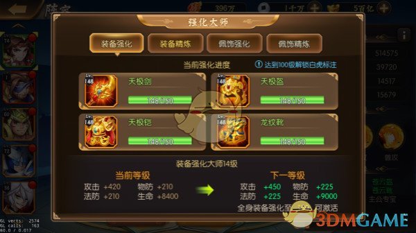 吴亦凡监狱生活被曝！胖了20斤，当上小班长，天天创作正能量歌曲！