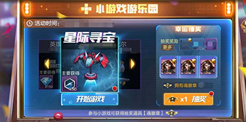 在数论中，是否存在一个完全由素数构成的无限长等差数列？