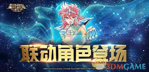 假如电鳗灭绝了，科学家能否通过化石知道它会放电？