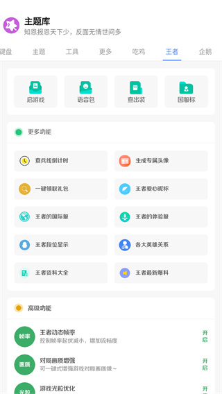 印巴停火期局势如何发展