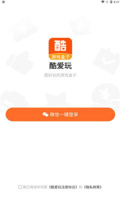 上架即秒光 2600亿元大市场爆发